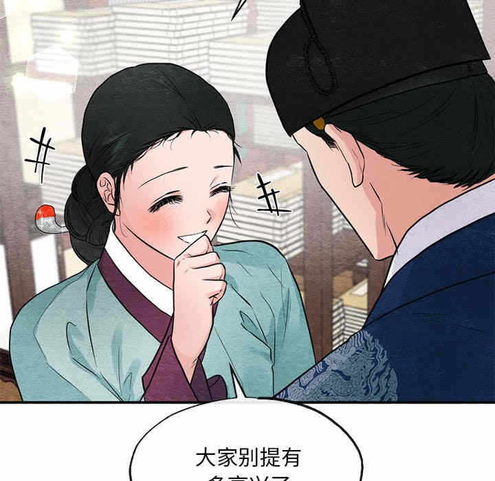 第95张