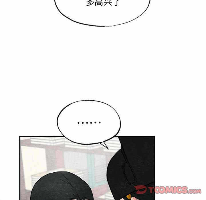 第96张
