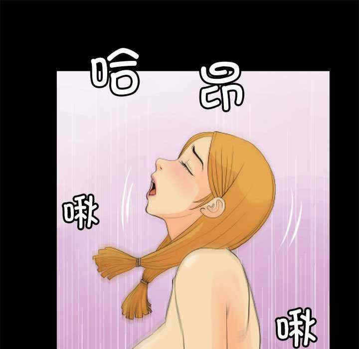 第45张