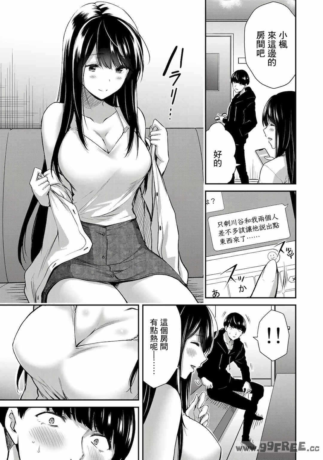第19张