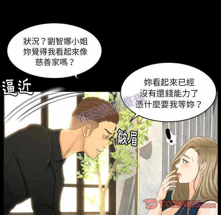 第39张