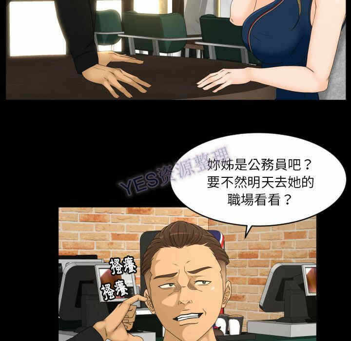 第40张
