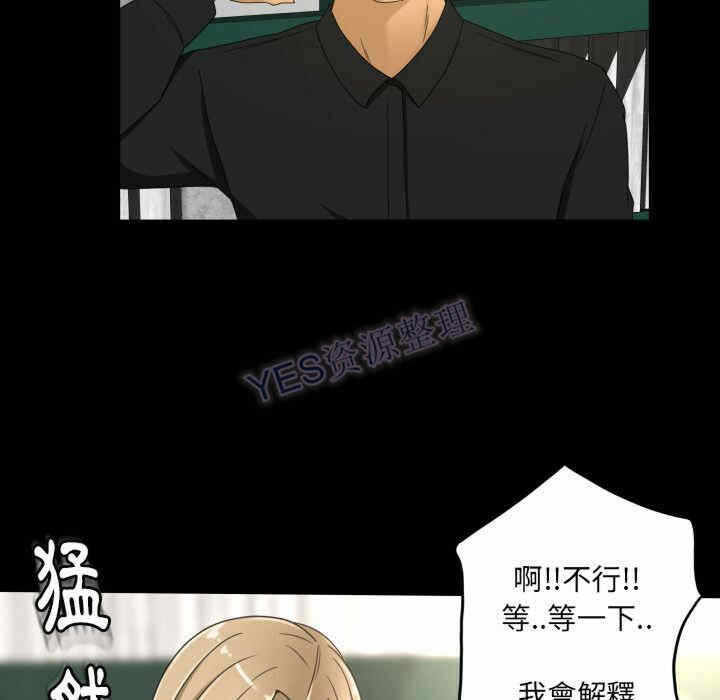 第41张