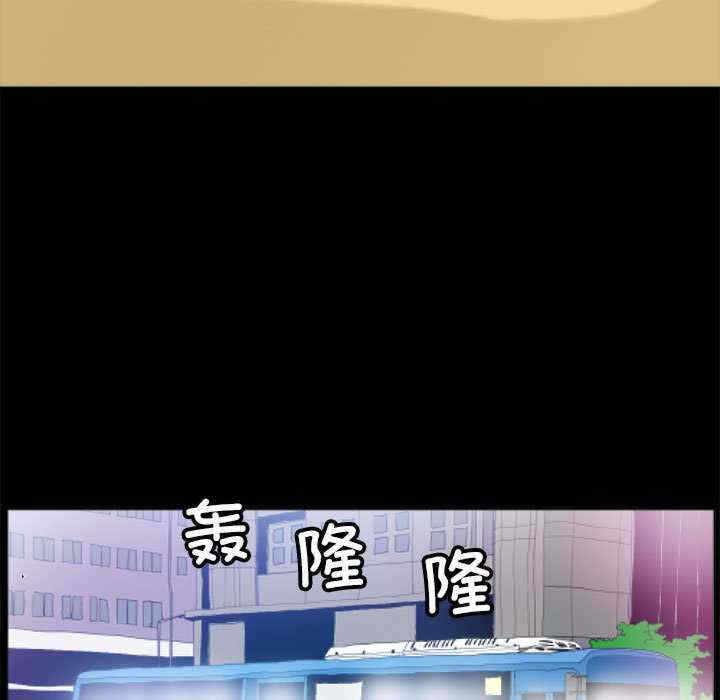 第49张