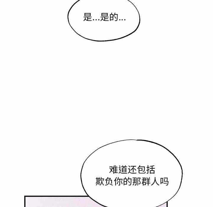 第100张