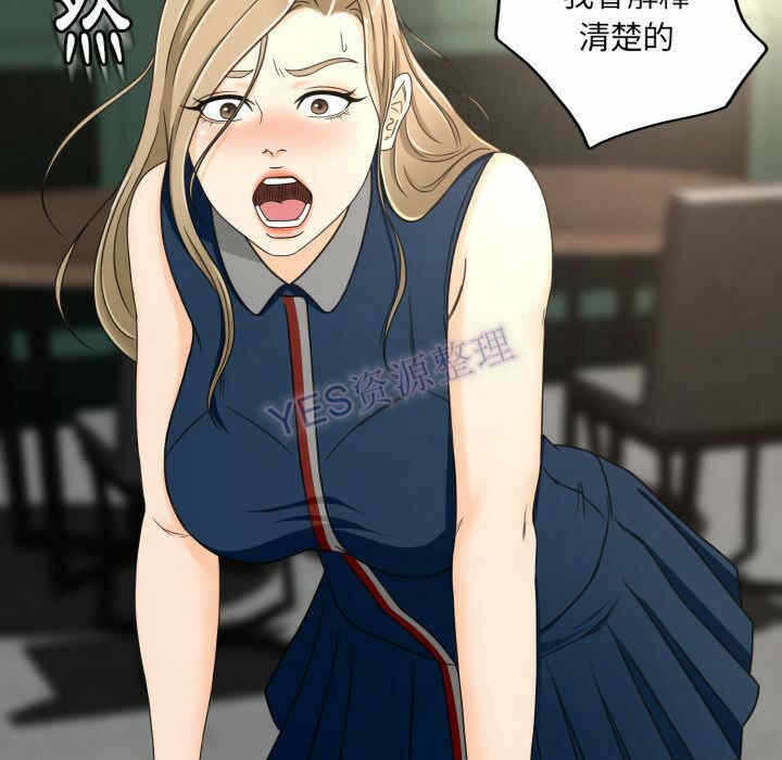 第42张