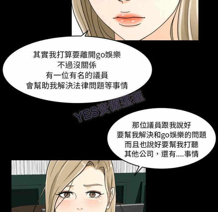 第44张