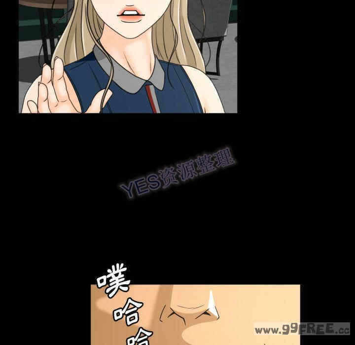 第45张