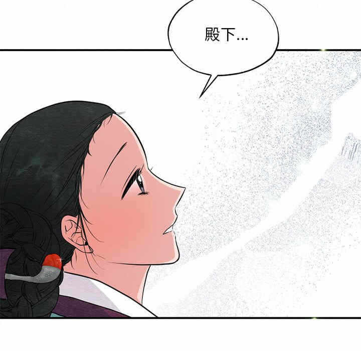 第104张