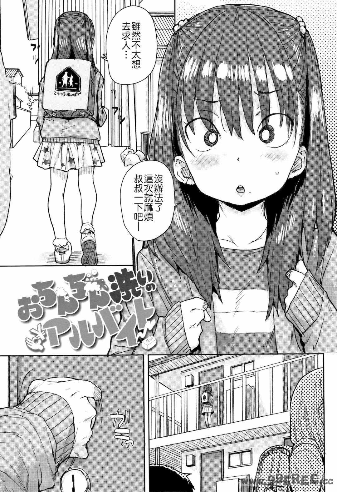 第4张