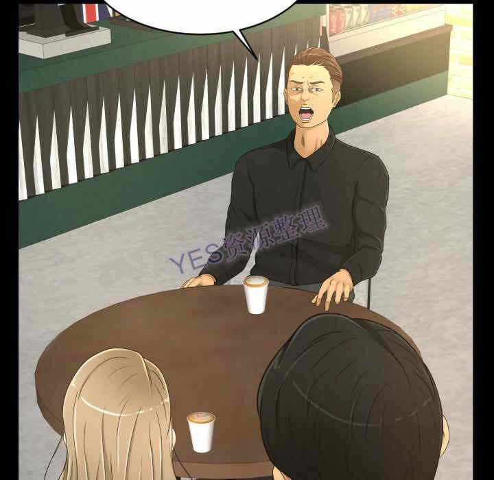 第48张