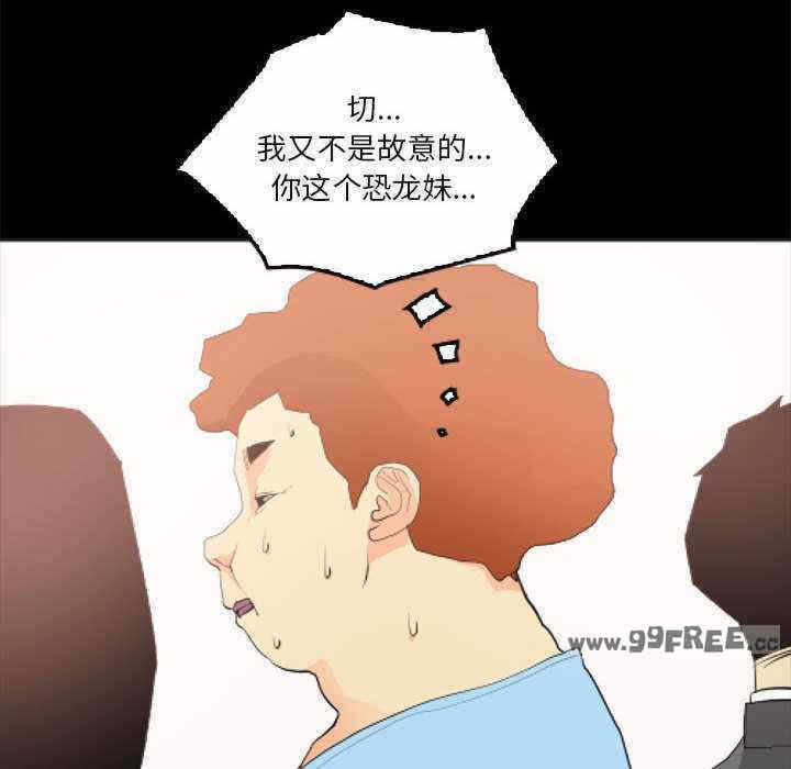 第56张