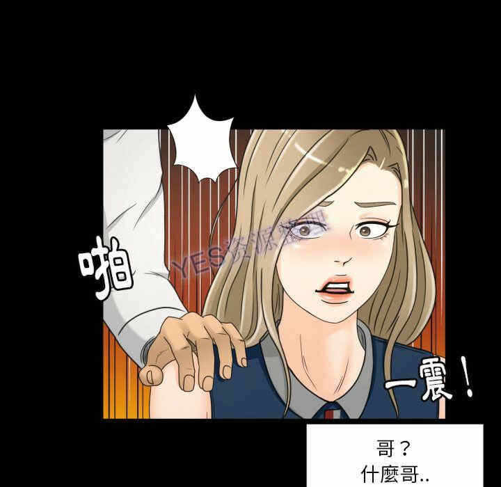 第50张