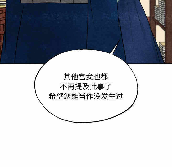 第107张