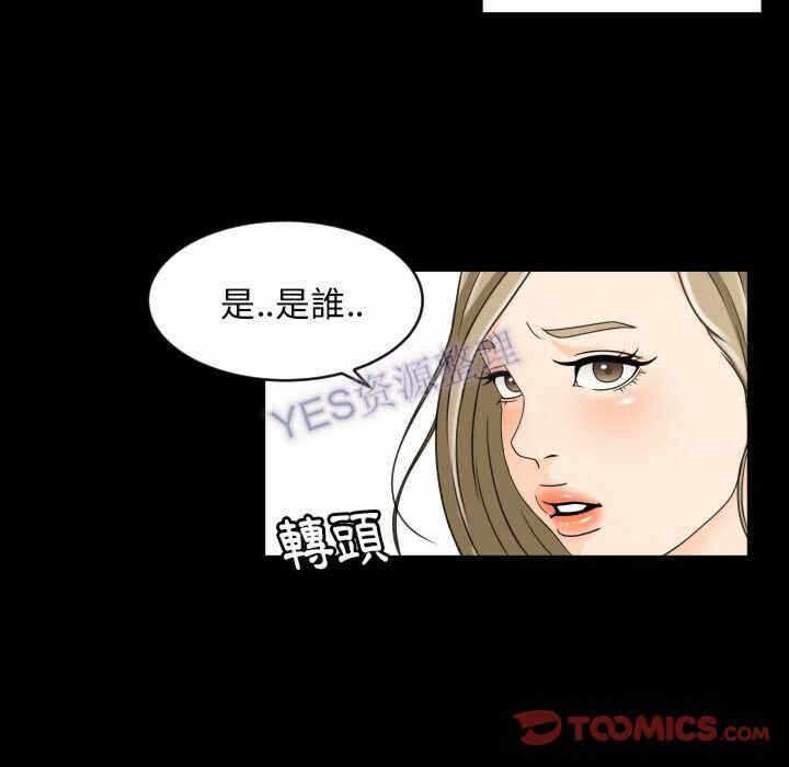 第51张
