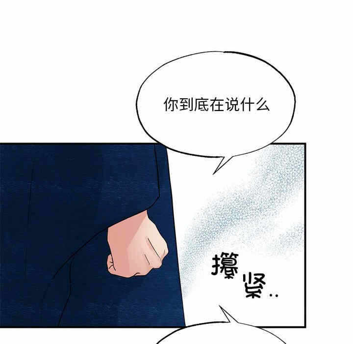 第108张