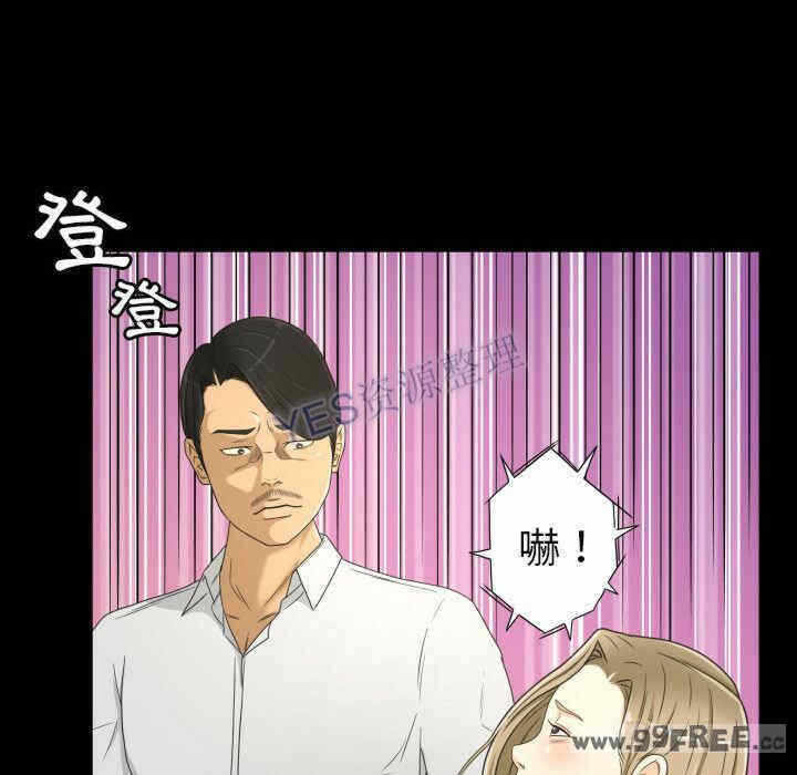 第52张