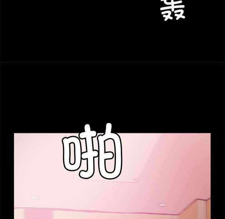 第59张