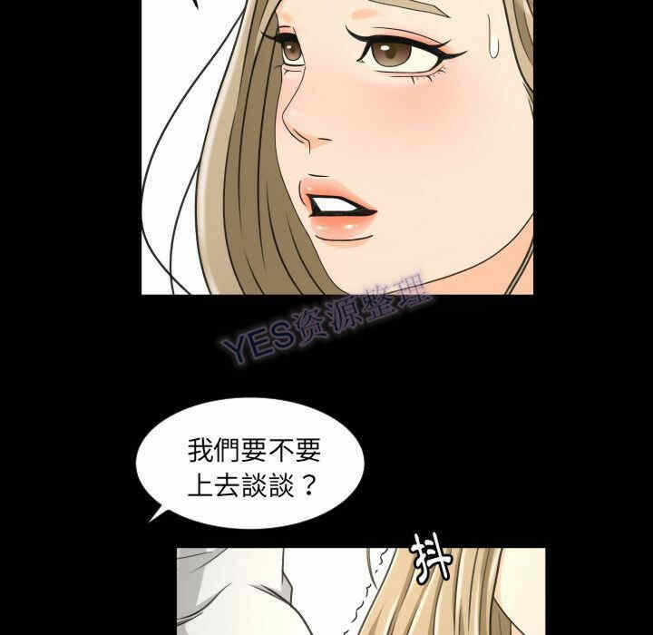 第54张
