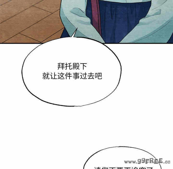 第111张