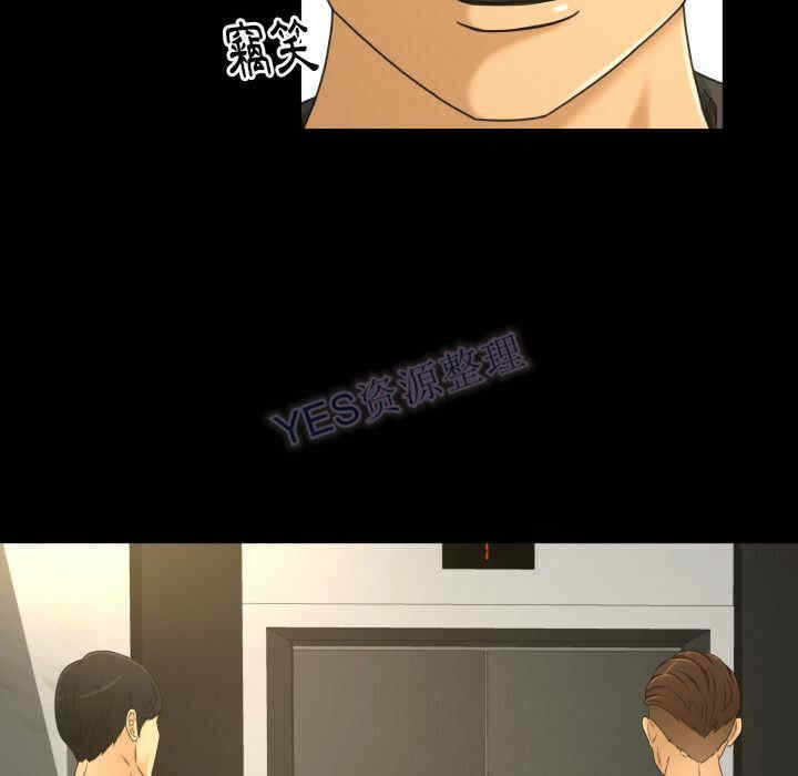 第57张