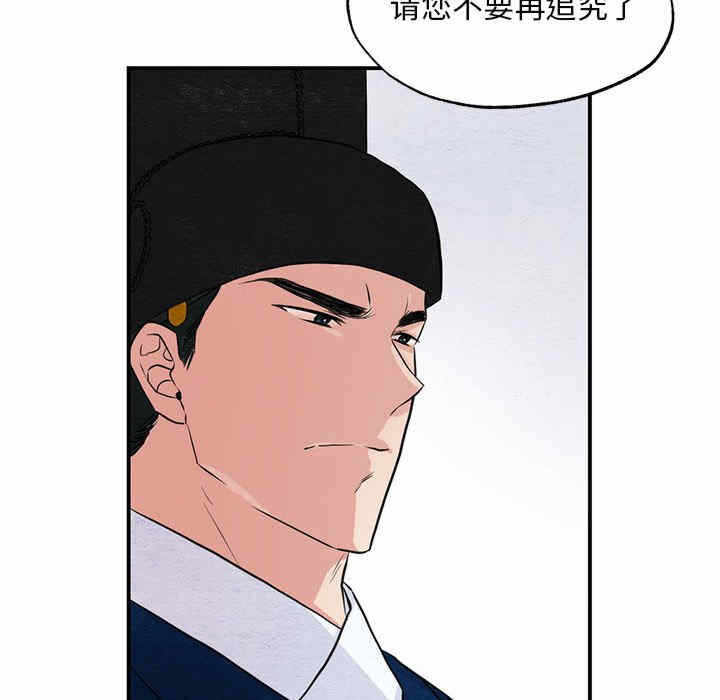 第112张
