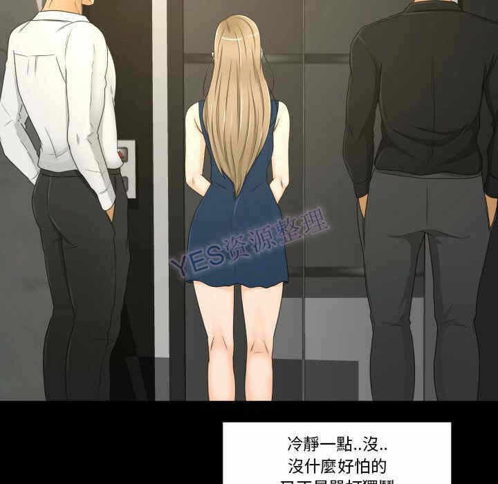 第58张