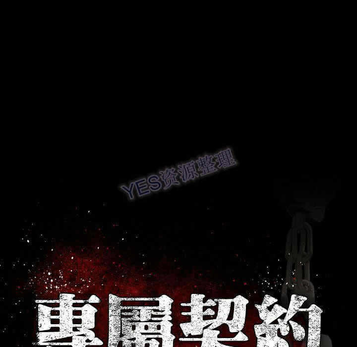 第60张