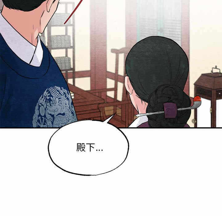第114张