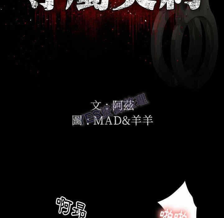 第61张