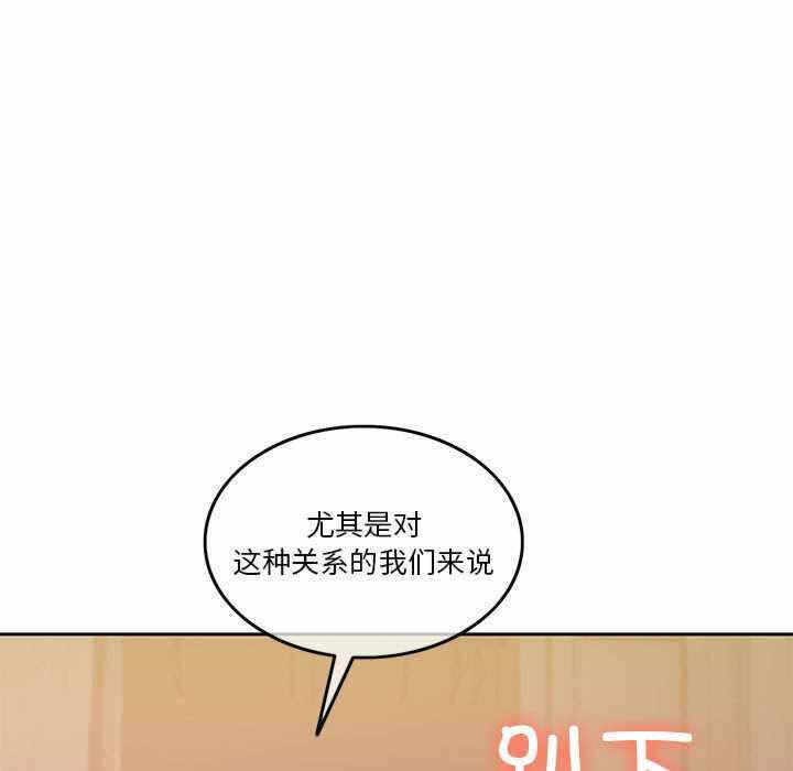 第61张