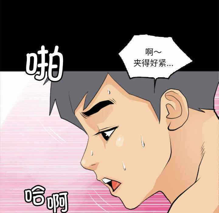 第64张