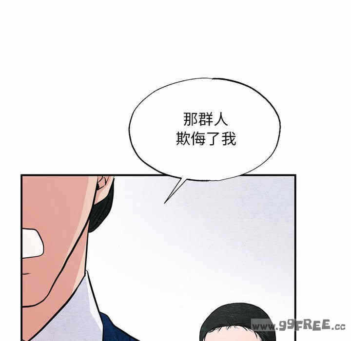 第2张