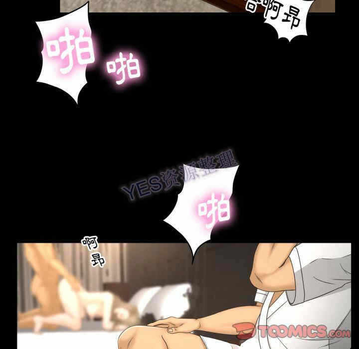 第63张