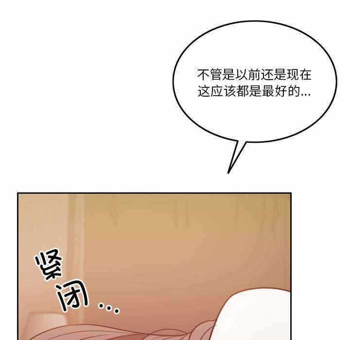 第65张