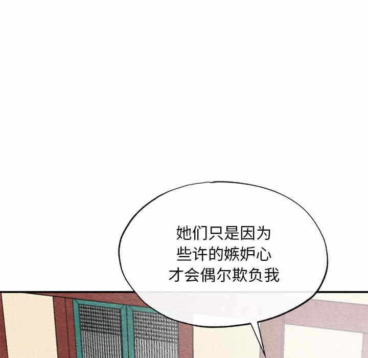 第6张