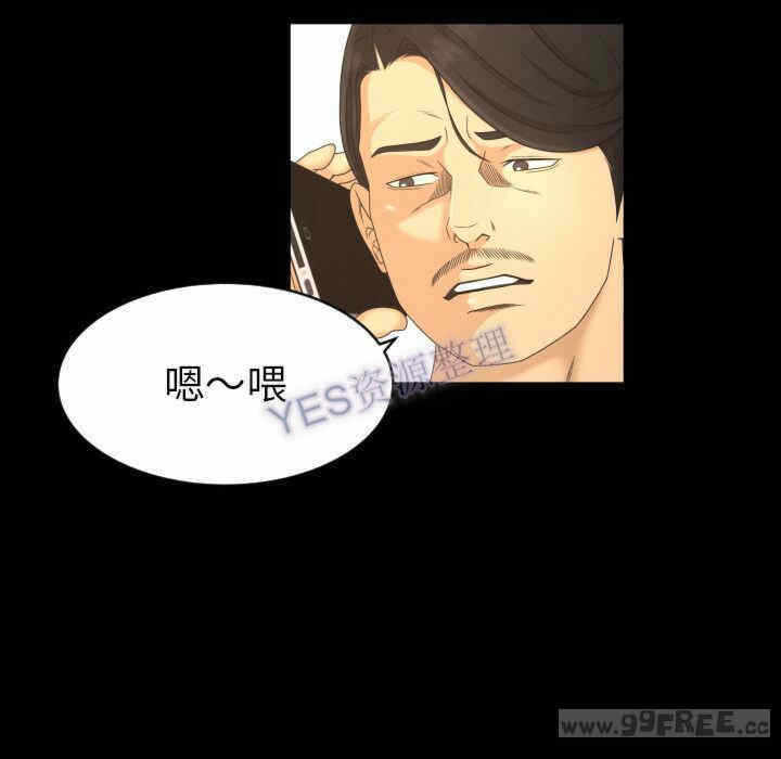第65张