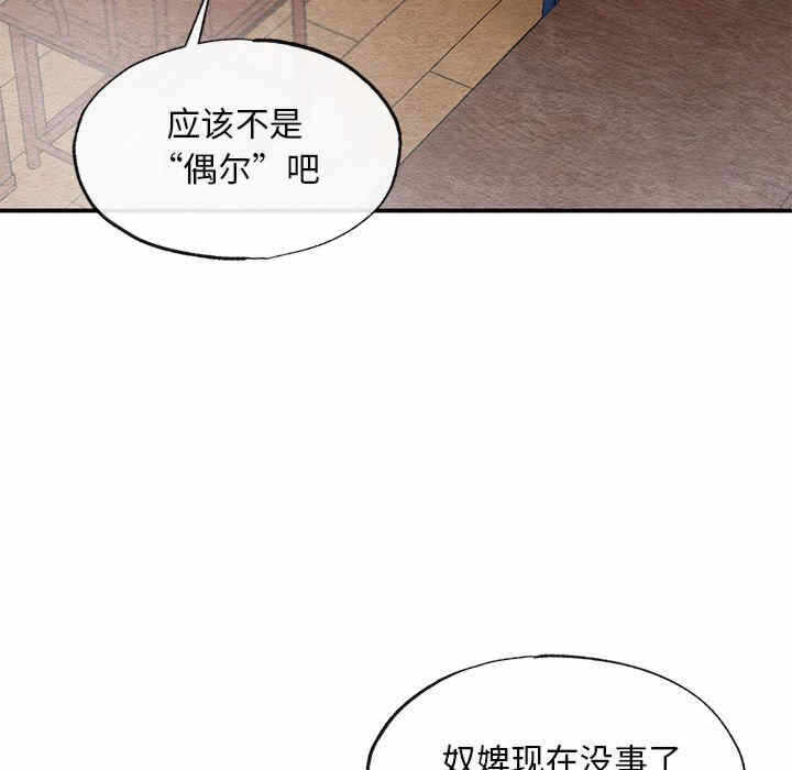 第9张