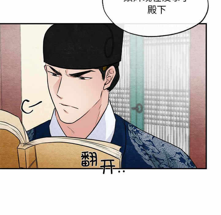 第11张