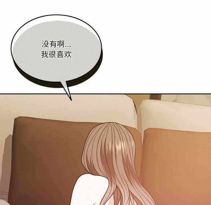 第73张
