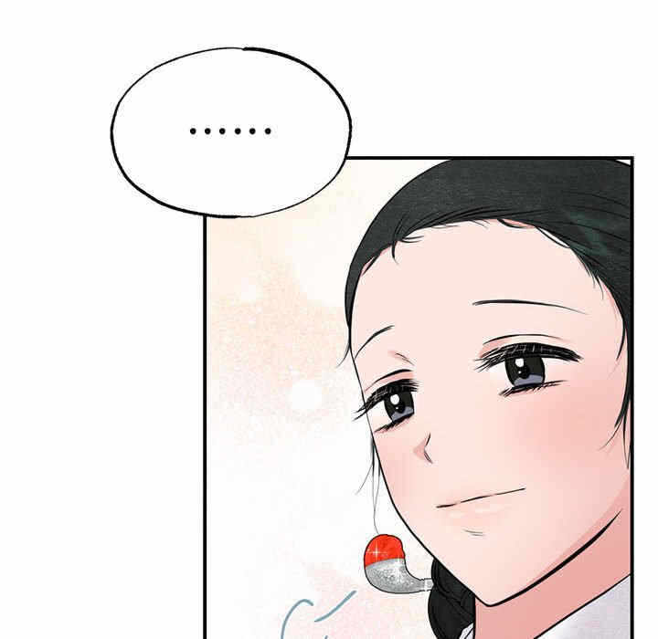 第14张