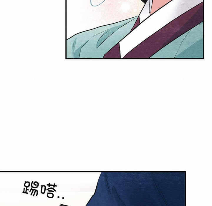 第16张
