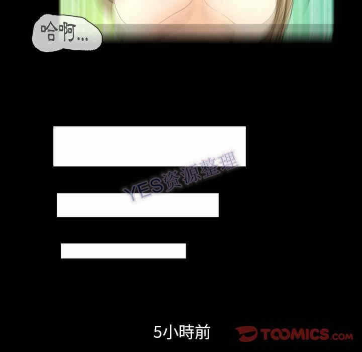第71张