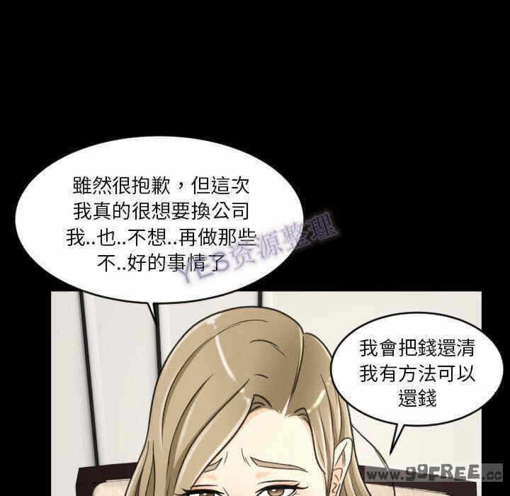 第72张