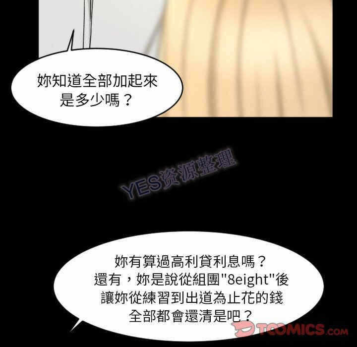 第75张