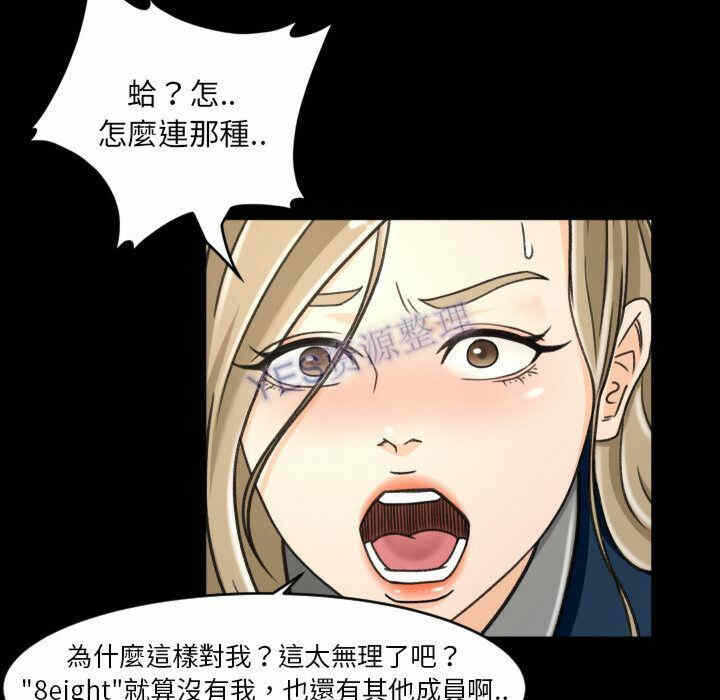 第77张