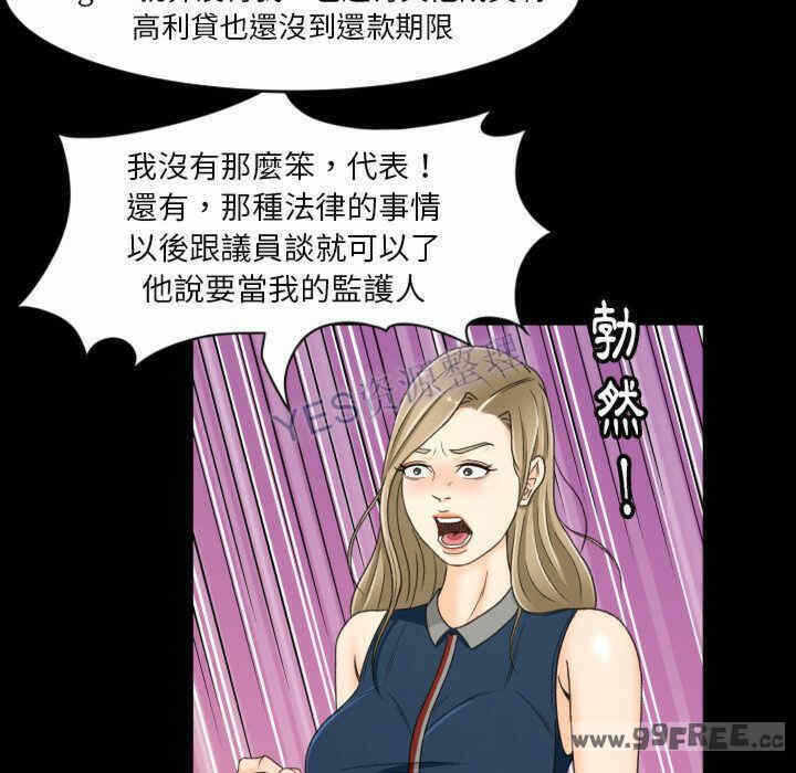 第78张