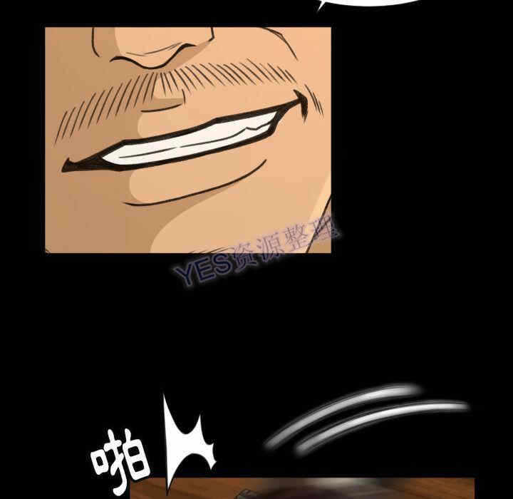 第80张