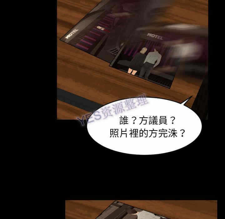 第81张