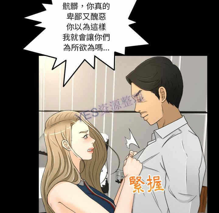 第84张